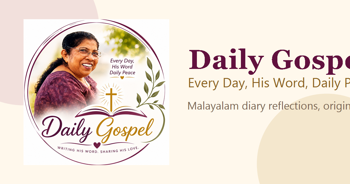 Diary photo for May 30, 2025